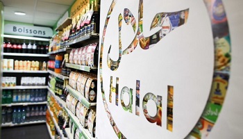 Dans quels rayons d'un magasin pensez-vous que les produits halal doivent-être implantés ?