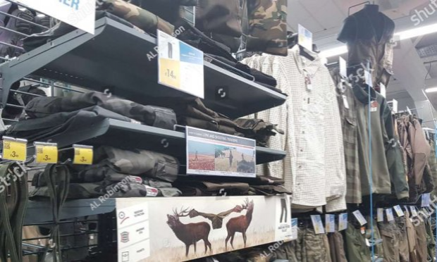 Pétition : Pour la suppression du rayon chasse chez Décathlon !