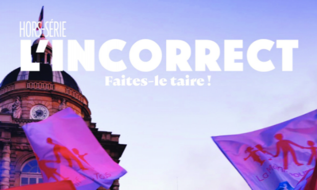 Pétition : PMA sans père : Papa t'es où ?