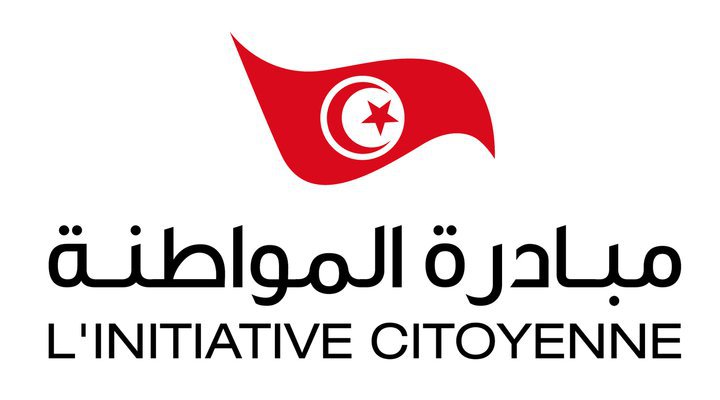 Pacte Citoyen: La Tunisie à tout prix au coeur de la Vie