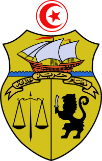 Tunisie : Initiative citoyenne  pour la s&eacute;paration effective entre le RCD et le gouvernement d'union nationale.