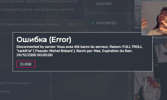 D&eacute;bannir gros patapouf de go city