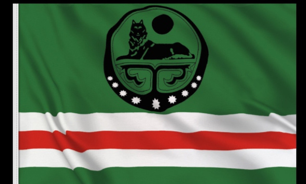 On veut le drapeau de la tchetchenie dans le clavier