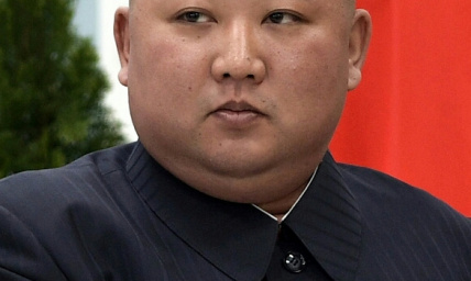Kim Jung Un Président