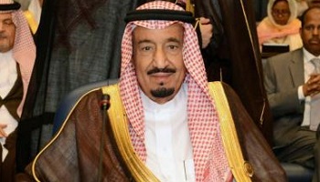 Pour le règlement des dettes du Roi d'Arabie saoudite !