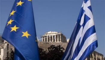 Prosecution of Greek government officials