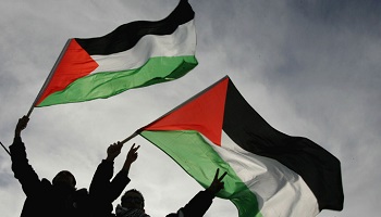 Libération de la Palestine