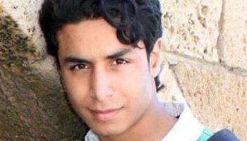 Non à l’exécution d'Ali Al-Nimrs