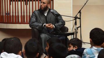 Pour une prise de position forte, officielle, nette et claire de l'Etat Francais et du Conseil Français du Culte Musulman  concernant les propos tenus par l'imam de Brest Mr El Jay devant des enfants par rapport au fait d'ecouter de la musique.