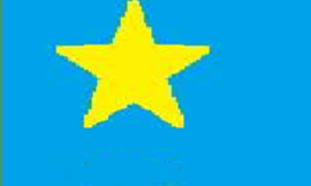 Changer les noms des provinces: Haut-Katanga devient Shaba, Haut Lomami devient Lufira. Et introduire la couleur verte dans le drapeau, et que la ligne rouge soit perpendiculaire à côté de l'étoile jaune.
