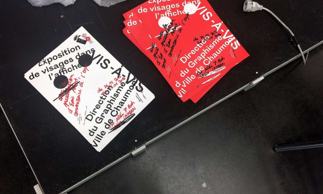 test image du 1 decembre