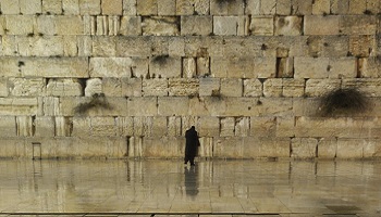 Le mur occidental demeure la propriété du peuple juif