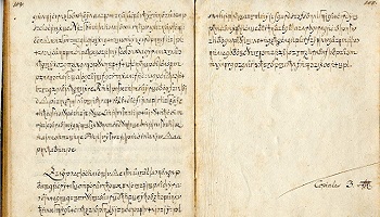 Médiatisation du Manuscrit