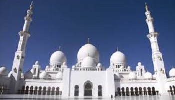 L'annulation de la vente de la Grande Mosquée de Paris à l'Algérie