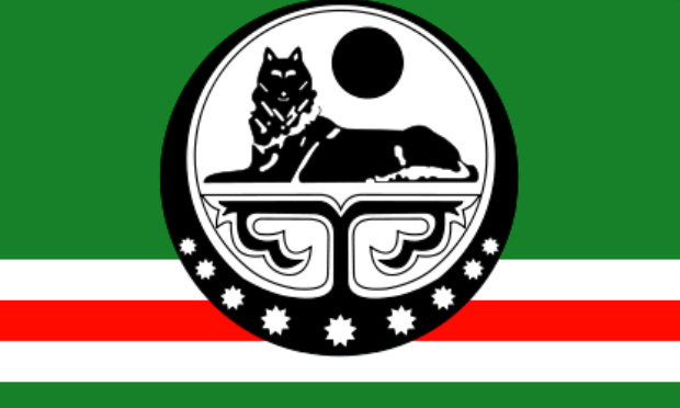 Demande d&rsquo;ajout du drapeau Tch&eacute;tch&egrave;ne en emoji sur iOS &amp; Android