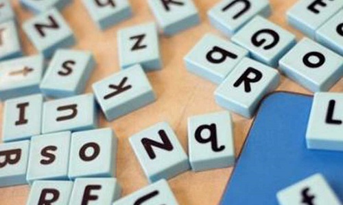 Le retrait de la réforme de l'orthographe