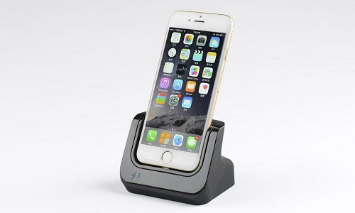 Pour nous rendre la station/chargeur d'iPhone disparue