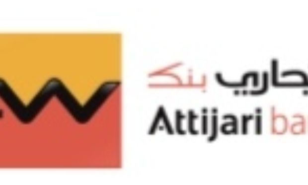 Contre la fermeture de l'agence Attijari Bank Zarat !