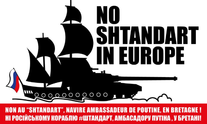 Non au navire russe "Shtandart" en Bretagne / Ні російському кораблю "Штандарт" у Бретані !