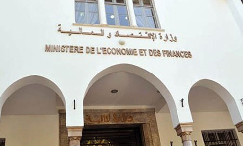 "Signez pour une gestion financière transparente au Maroc: Demandez un statut propre aux fonctionnaires du Ministère de l'Économie et des Finances !"