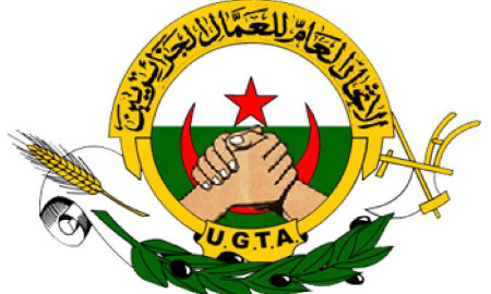 Réhibilitation des Syndicalistes Suspendus abusivement