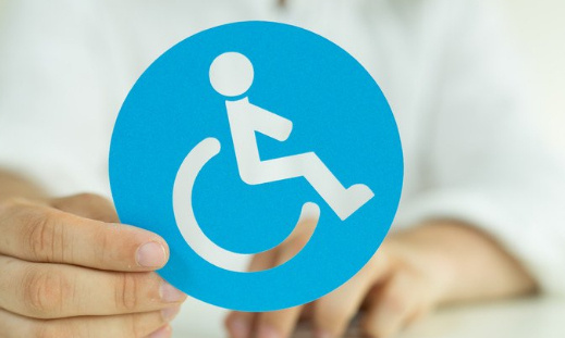 Proposition de loi visant à améliorer le fonctionnement de la Maison Départementale des Personnes Handicapées (MDPH)