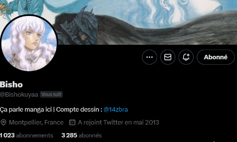 Bannir Bishokuya de X