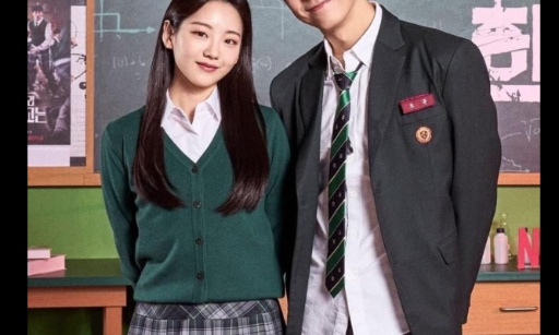 Changer le design des uniformes scolaire