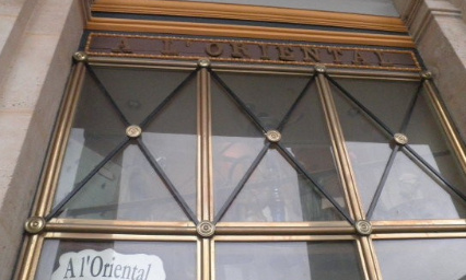 fermeture de la plus ancienne boutique du palais royal