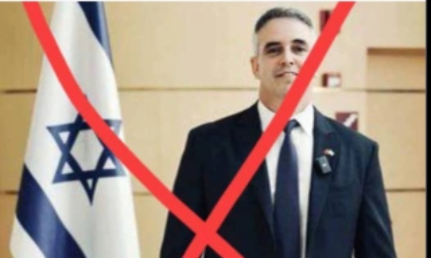 Contre la diffusion du discours de l'ambassadeur d'Israël au Sénégal sur la 7TV