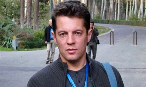 Libérez Roman Sushchenko !