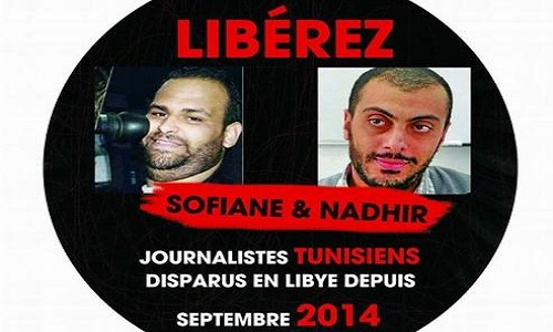Tous pour la libération de Nadhir et Sofien