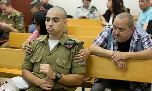 Support to Elor Azaria