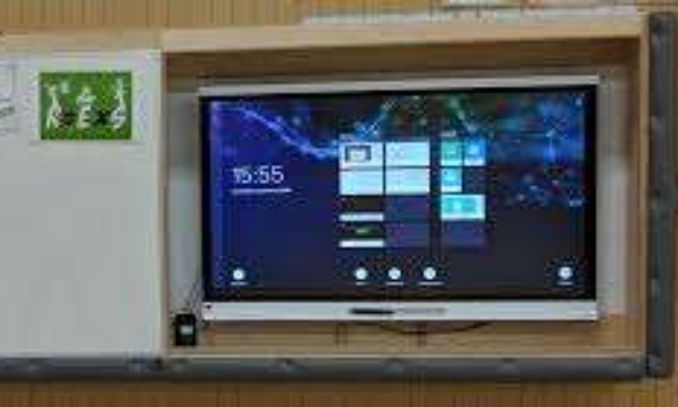 Pétition pour l’installation d’un écran plat interactif (ÉPI) dans les gymnases du CSSDM