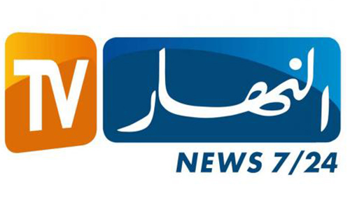 Nous demandons la fermeture de la chaîne Ennahar TV