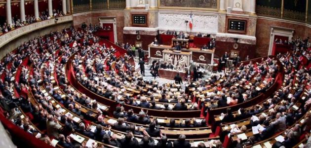 Loi de Moralisation de la Vie Publique