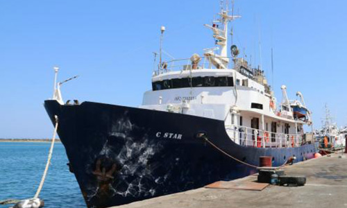 Non au C-Star à Nice !