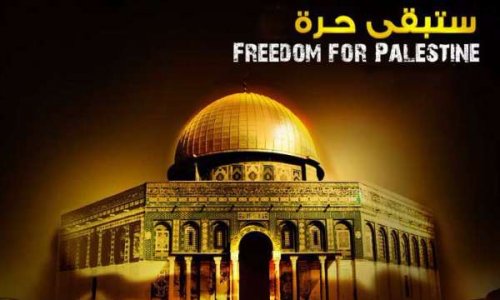 Alquds capitale de la Palestine