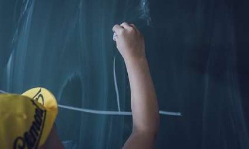 Sauvez notre CLASSE à Chancay !