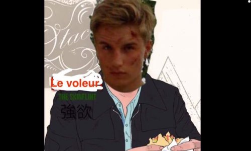 POUR QUE WIL VIENNE AU BAL DU LYC&Eacute;E