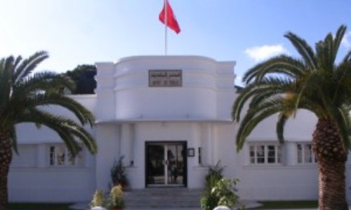 P&eacute;tition : leflous win mechya ?  - الفلوس وين ماشية ؟