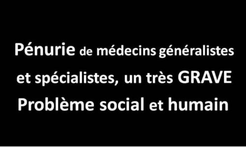 Pour la validation des compétences des Praticiens à Diplôme Hors Union Européenne de France.