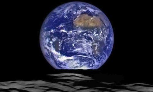 PLANETE TERRE PATRIMOINE DE L'HUMANITE