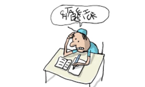 Aider les Enfants qui ont les troubles DYS.