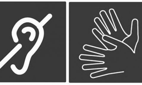 revendication du peuple de la communaut&eacute; sourde