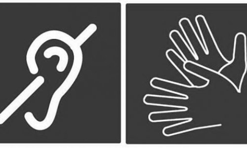 revendication du peuple de la communaut&eacute; sourde et malentendante