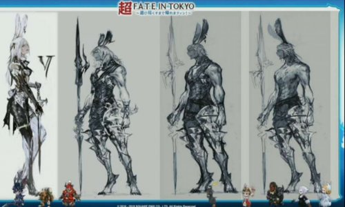 Les hommes Vi&eacute;ras et les femmes Hrothgars.