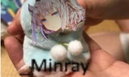 _MinRay = Hitler