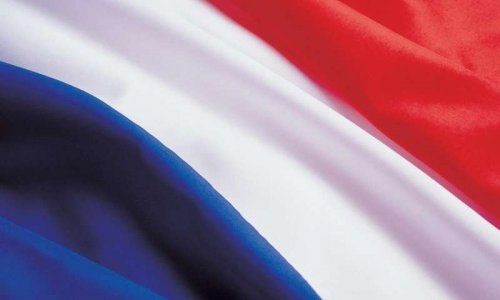 Soutien &agrave; la liste municipale 2020 Riom Renaissance