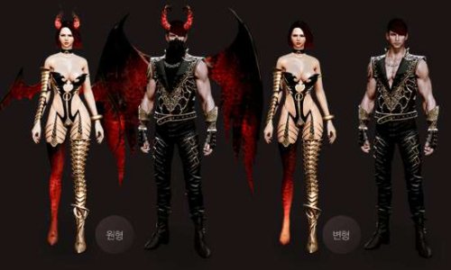 Petition for the succubus costume and the pole dance emote